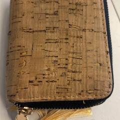 Brieftasche Ter Haar, gemeldet von GVB über iLost