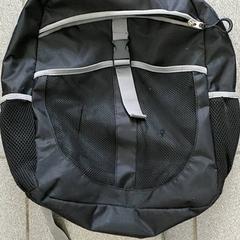 Backpack Zwart, as reported by Regio West-Vlaanderen using iLost