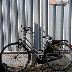 Bicicleta Minerva Zilver met rode letters, segundo informou Fietsdepot Hasselt usando iLost