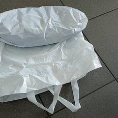 Bag - Plastiek tas wit, as reported by Centraal magazijn using iLost