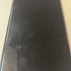 Mobile phone, as reported by HTM using iLost
