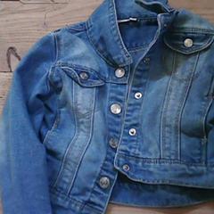 Giacca di jeans, come riportato da Het Spoorwegmuseum utilizzando iLost