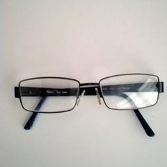 Lentes, segundo informou Twisto usando iLost