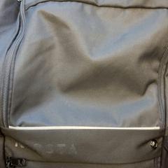 Backpack, as reported by HTM using iLost