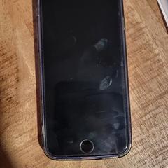 Iphone, segons s'ha informat a iLost