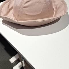 Chapéu Roze, como reportado por Bibliotheek Neude (Utrecht) utilizando o iLost