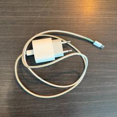 어댑터 usbc, iLost를 사용하여 Hotel Apeldoorn에 보고됨