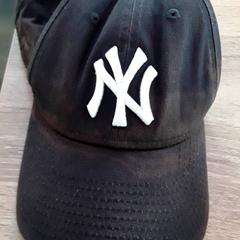 Casquette, as reported by EBS Tramplein using iLost