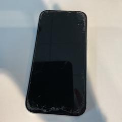 Smarttelefon Op naam van blanke iPhone, som rapportert av Gemeente Amsterdam ved bruk av iLost