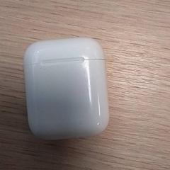 Titular de auricular, ha sido reportado por Qbuzz Fryslân con iLost