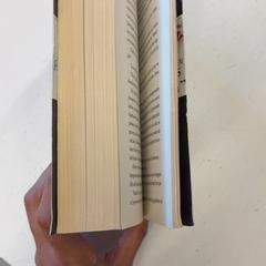 Boek, zoals gemeld door HTM met iLost