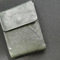 Portemonnee, as reported by Connexxion Noord Holland Noord Alkmaar using iLost