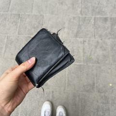 Wallet, as reported to iLost