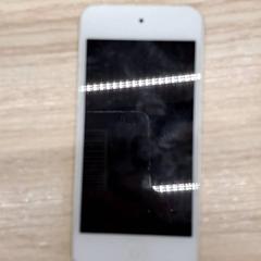 İLost kullanarak IKEA Montpellier tarafından bildirildiği gibi ipod