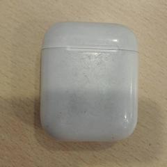 Airpod, come riportato da Walibi Holland utilizzando iLost