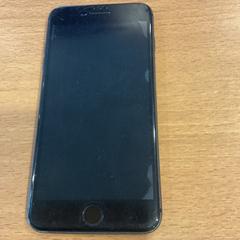 آي فون 8 plus، كما تم الإبلاغ عنه بواسطة Gemeente Amsterdam عبر iLost