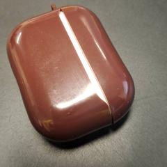 Porta auricolare Bruin, come riportato da EBS Spijkenisse utilizzando iLost