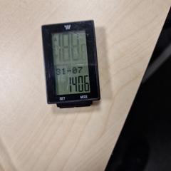 Computador de ciclismo, como reportado por Gemeente Roermond utilizando o iLost