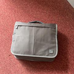Handbag, as reported by Arriva Achterhoek-Rivierenland using iLost