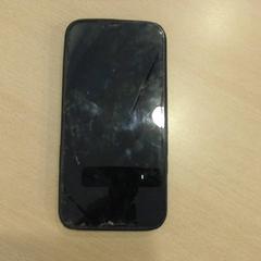 Iphone, ako bolo nahlásené Walibi Holland pomocou iLost