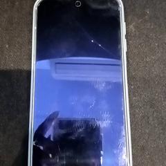 Fairphone, jak nahlášeno RRReis IJssel-Vecht pomocí iLost