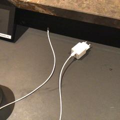 Carregador, como reportado por Van der Valk Hotel Amsterdam Zuidas utilizando o iLost