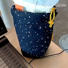 Pouzdro na plenky Bleu, jak nahlášeno IKEA Rennes - Pacé pomocí iLost