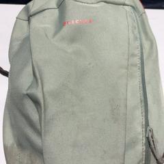 Mochila, segundo informou Fenix usando iLost