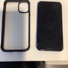 Iphone, som rapportert av Gemeente Amsterdam ved bruk av iLost
