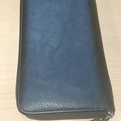 Wallet - Djemesi, as reported by Regio Antwerpen - Brussel using iLost