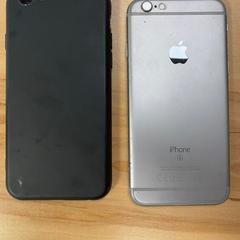 Smartfóny iPhone silber in schwarzer Hülle, ako bolo nahlásené Wilmering Vechta pomocou iLost