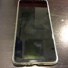 Telefon komórkowy, zgłoszono przez Qbuzz U-OV przy użyciu iLost