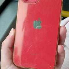 Red iPhone, gerapporteerd met iLost