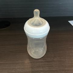 Babyflesje, segundo informou Hotel Apeldoorn usando iLost