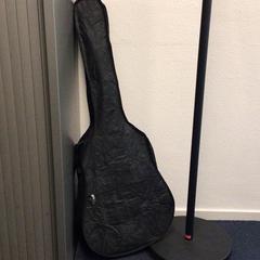 Gitár, amint azt Gemeente Arnhem az iLost segítségével jelentette.