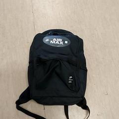 Mochila, como reportado por Regio Antwerpen - Brussel utilizando o iLost