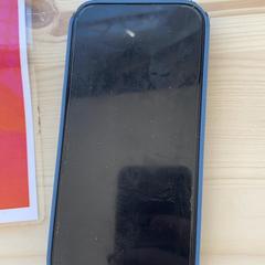 Iphone iPhone blauw hoesje, som rapportert av Pukkelpop Camping Relax ved bruk av iLost