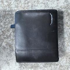 Wallet, as reported to iLost