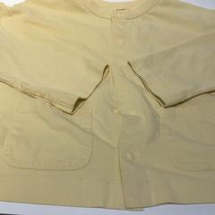 Cardigan, segundo informou IKEA横浜 usando iLost