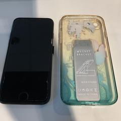Smartphone iPhone, zoals gemeld door Gemeente Amsterdam met iLost