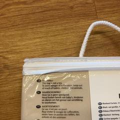 Tenda, come riportato da HTM utilizzando iLost