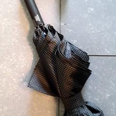 Umbrella, as reported by Ziekenhuis Oost-Limburg using iLost
