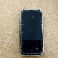 Okostelefon Diete iPhone, amint azt Regio Limburg - Leuven az iLost segítségével jelentette.