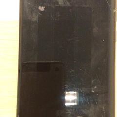 Mobiltelefon Zwart Huawei, rapporterat av Gemeente Arnhem med iLost