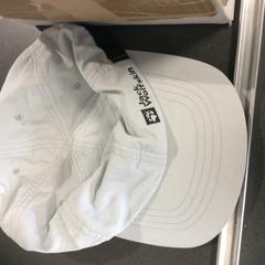 Casquette, a été signalé par Breng Nijmegen utilisant iLost
