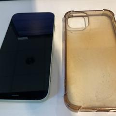 Smartphone-a iPhone, gisa salatu by Gemeente Amsterdam iLost erabiliz