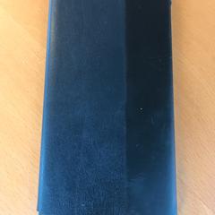 Telefoon, as reported by HTM using iLost