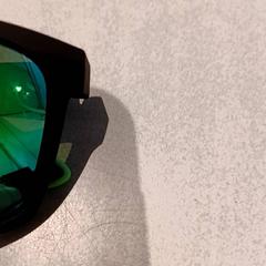 Gafas de sol, ha sido reportado por De Efteling con iLost