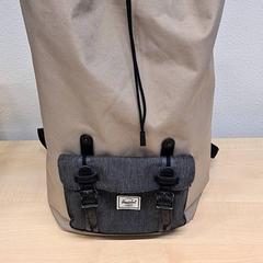 Tote bag, as reported by Gemeente Baarn using iLost