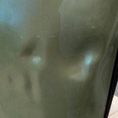 슈트케이스 Groen, iLost를 사용하여 Qbuzz Fryslân에 보고됨